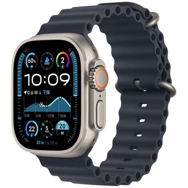 Apple Watch Ultra 2 ナチュラルチタニウムケース