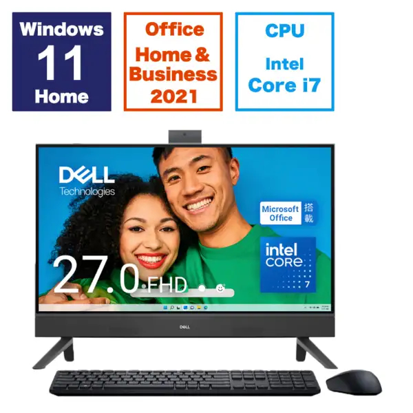 DELL　Inspiron27 7730 ダークシャドウグレー AI779T-EHHBBC　2024年春モデル